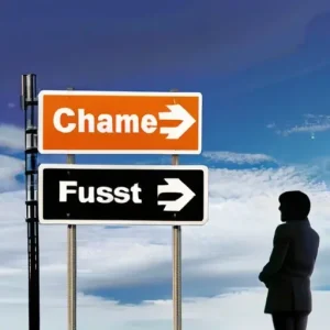 Как научиться относиться к переменам с большим доверием к себе